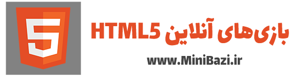بازی آنلاین HTML5